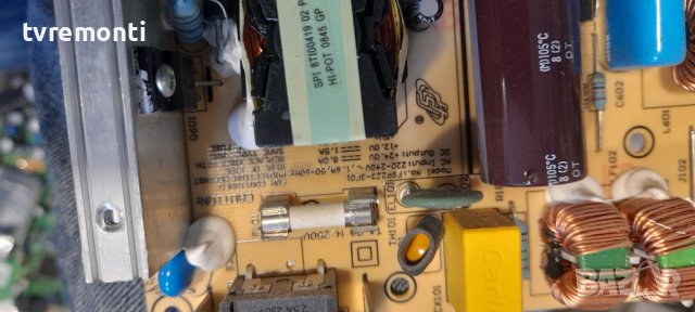 Power Board FSP223-3F01 3BS0182815GP for 32 inc DISPLAY for SEG, снимка 2 - Части и Платки - 37134576