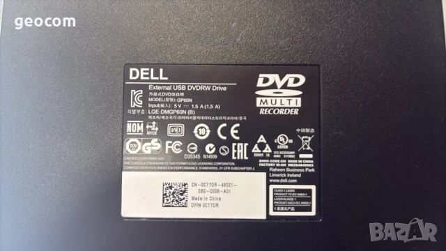 Dell GP60N DVD-RW USB Slim Multi Recorder Drive External (DP/N: CTYDR), снимка 4 - Друга електроника - 52522902