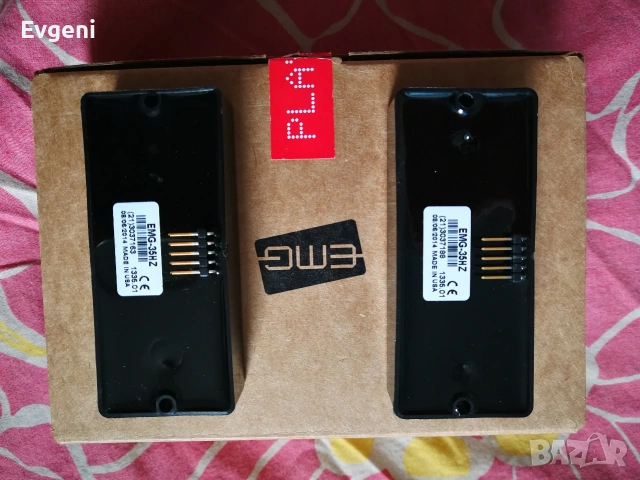 EMG 35HZ set , снимка 2 - Други - 53426273