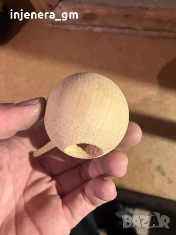 Дървени топчета с отвор