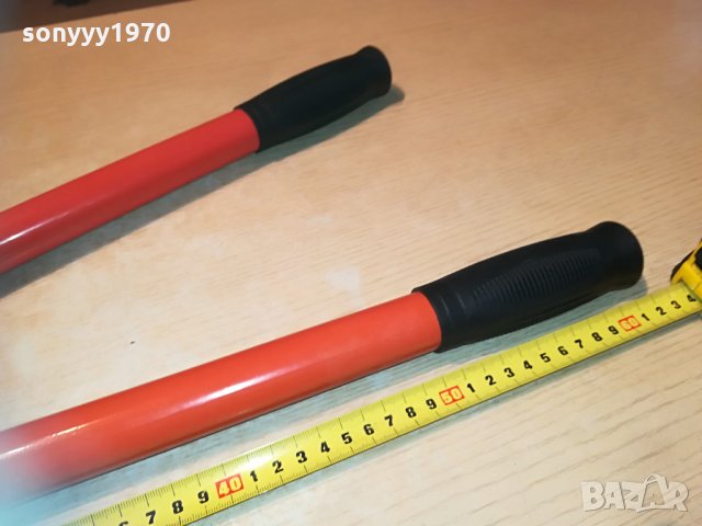 телескопична ножица за клони 92см 2804210932, снимка 8 - Градински инструменти - 32704489