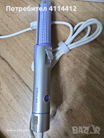 преса/маша с топъл въздух , снимка 4 - Преси за коса - 53153586