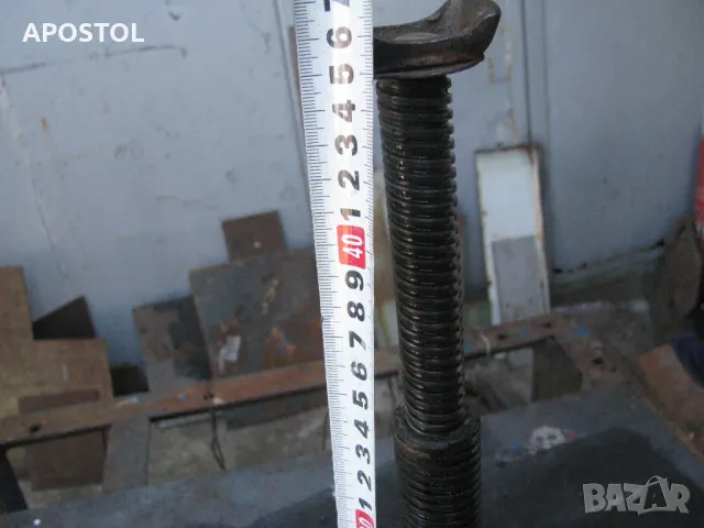 Винтов крик , снимка 3 - Други инструменти - 50047533