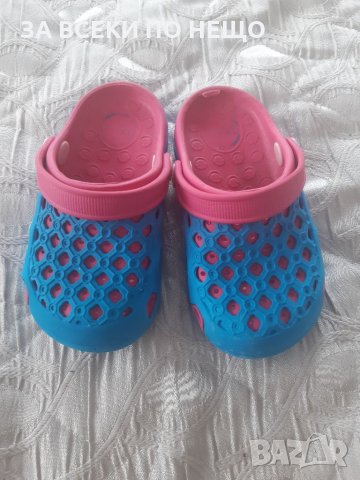 Детски чехли