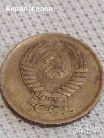 Две монети 1 копейка 1986г. / 2 копейки 1983г. СССР стари редки за КОЛЕКЦИОНЕРИ 38987, снимка 4 - Нумизматика и бонистика - 43999816