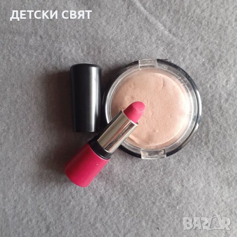 Подарявам пудра, снимка 2 - Козметика за лице - 39498285