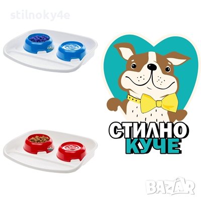 Пластмасов комплект купи за куче/коте за хранене с табла Табла с купи за домашни любимци, снимка 11 - За кучета - 38738276