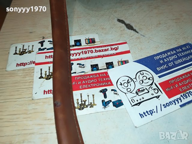 ПЛЕТЕНА ЧАНТА С КОЖЕНИ СТРАНИЦИ 2305232114M, снимка 17 - Антикварни и старинни предмети - 40803541