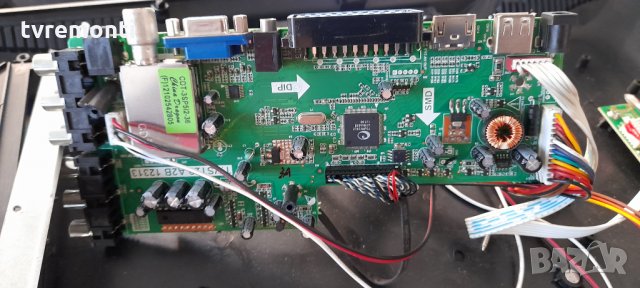 Платка MAIN AV T.VST29.A2B 12313