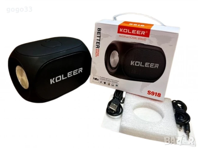 Ексклузивен комплект за двама край морето, снимка 5 - Палатки - 50178967