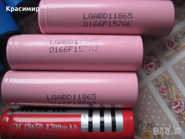 Продавам Литиево-йонни  акумулаторни батерии, снимка 13 - Друга електроника - 42876879