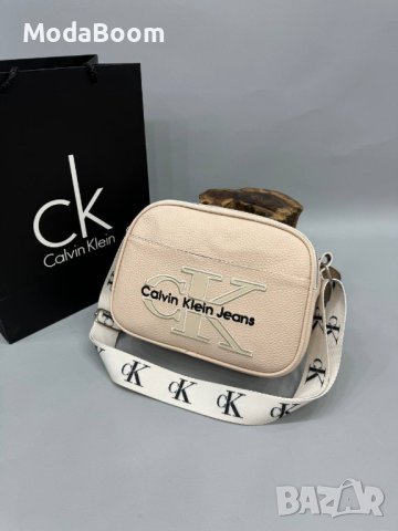 💥Calvin Klein уникални дамски чанти💥 , снимка 11 - Чанти - 43414993