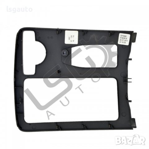Лайсна средна конзола Mercedes-Benz E-Class (W212)(2009-2016) ID:90360, снимка 2 - Части - 38911678