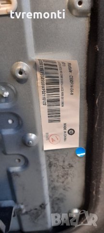 TV Board JUC7.820.00125142 for Changhong LED55D3000ISX, снимка 9 - Части и Платки - 35374707