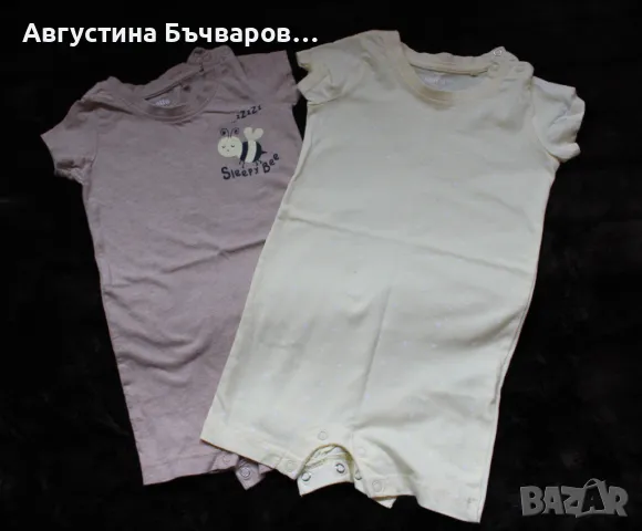 Комплект от 2бр. летни пижамки Lupilu, размер 74-80