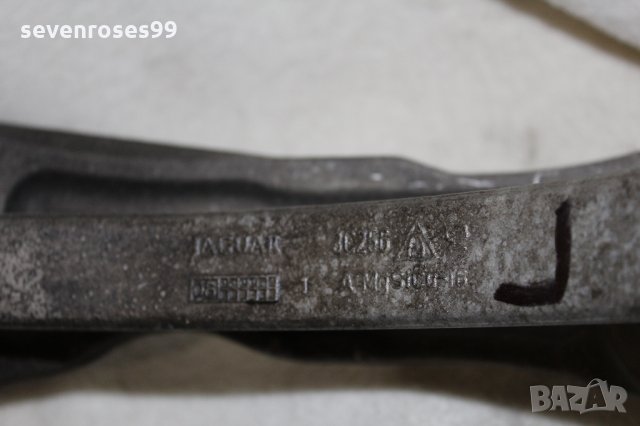 носач преден долен ляв десен Jaguar XF 2.7d 2010, снимка 7 - Части - 28418470