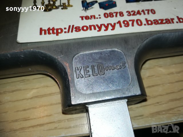 KELOmat алуминиева преса внос швеицария 2803212031, снимка 4 - Колекции - 32337452