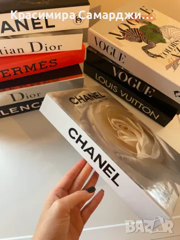 Кутия - книга, снимка 5 - Декорация за дома - 47390455