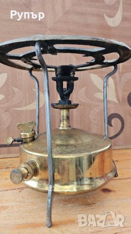 Стар бронзов принос USSR, снимка 5 - Антикварни и старинни предмети - 43907361