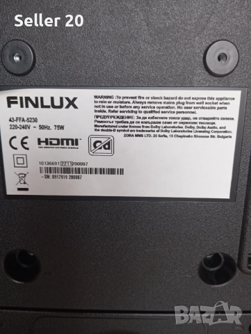 ЗА ЧАСТИ телевизор 43" Finlux 43-FFA-5230 Android , снимка 5 - Телевизори - 52431012