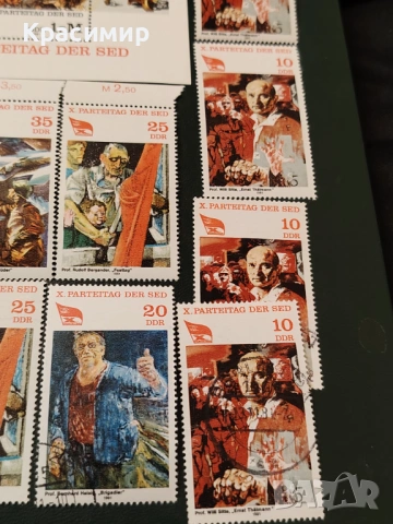 ПОЩЕНСКИ МАРКИ ГДР 1981 Минт. , снимка 8 - Филателия - 53009597