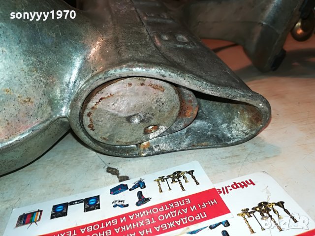 🛑BEER BONA-ATIQUE FRANCE 1210221940, снимка 15 - Антикварни и старинни предмети - 38310592