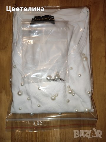 Дамска тениска с перли размер S цена 13.00 лв. + подарък перлени обички + подарък чорапки с перли, снимка 9 - Тениски - 42994166