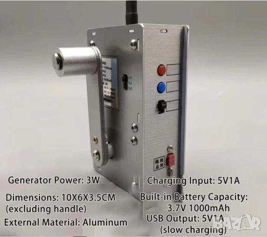  Ръчна Манивела Генератор Електричество Светлина Аварийно Захранване Запалка Електрод Радио Честоти, снимка 3 - Къмпинг осветление - 53382110