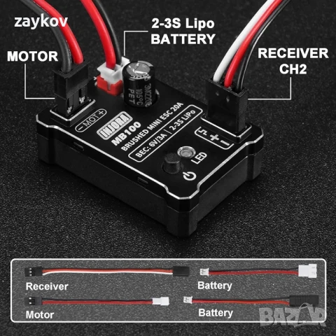 INJORA Brushed Mini ESC 20A MB100-R80 за 1/24 1/18 RC Crawler SCX24 AX24 TRX4M FCX24 FCX18, снимка 4 - Друга електроника - 50772975