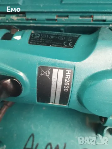 перфоратор Makita HR2630 Оригинален!!, снимка 4 - Перфоратори - 50378702