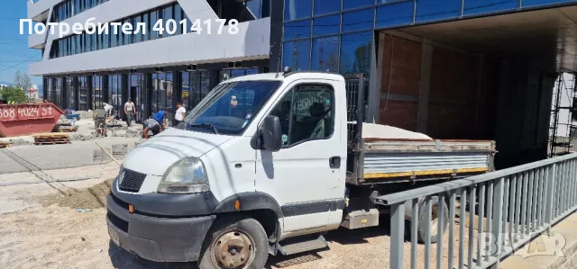 транспортни услуги тристранен самосвал 4тона , снимка 4 - Транспортни услуги - 48696731