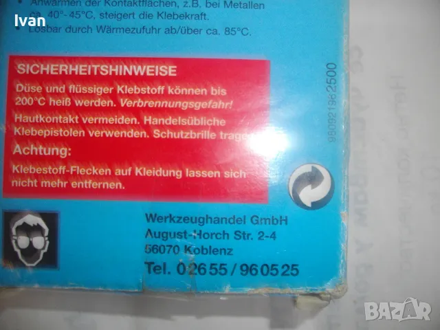 30W MEISTER CRAFT НЕМСКИ ЕЛЕКТРИЧЕСКИ ПИСТОЛЕТ ТОПЛО ЛЕПЕНЕ СИЛИКОН С 2 ПАКЕТА НЕМСКИ ПРЪЧКИ СИЛИКОН, снимка 10 - Други инструменти - 48603971