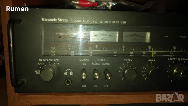 TRANSONIC STRATO R 9000, снимка 1