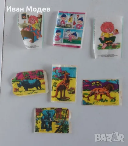 Продавам  картинки #би биб/bi bib ,# bomby bom, #turbo,# ulker,tipi tip  и др.  , снимка 9 - Колекции - 49133346