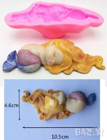 3D Заспало момиченце русалка силиконов молд форма за декорация и украса торта фондан шоколад гипс 