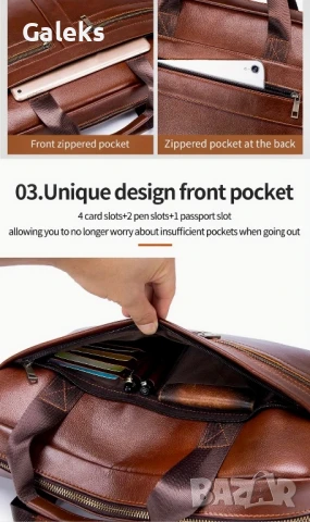 Мъжка универсално/ежедневна кожена бизнес чанта (Офис куфарче за лаптоп 15”) Естест. кожа!, снимка 13 - Чанти - 50629445