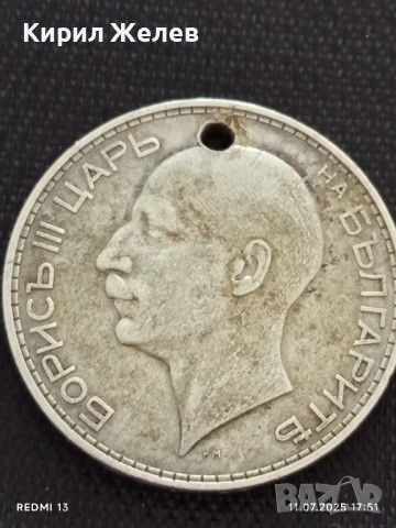 Сребърна монета 100 лева 1934г. Царство България продупчена за НАКИТ, НОСИЯ, КОЛЕКЦИЯ 28253, снимка 7 - Нумизматика и бонистика - 50989690