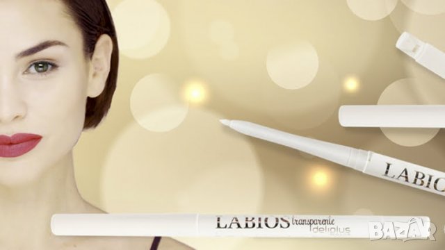 Основа за устни deliplus 