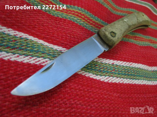 Немски сгъваем нож Inox, снимка 1 - Антикварни и старинни предмети - 35238296