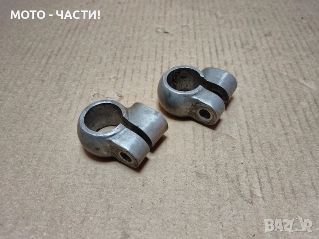 Комплект Държачи За Кормило За Балкан 50 / НОМЕР 2.