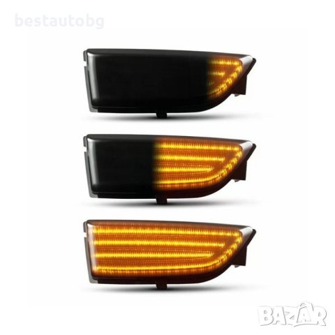 LED мигачи за странични огледала за Ford Ranger (12+), XLT, Wildtrack, снимка 2 - Аксесоари и консумативи - 43659213