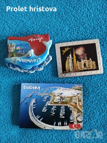 Магнити от Бг и чужбина, снимка 14 - Колекции - 43981729