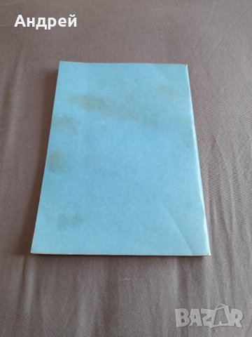 Инструкция за експлоатация за използване на Детски противогаз, снимка 3 - Други ценни предмети - 32290053