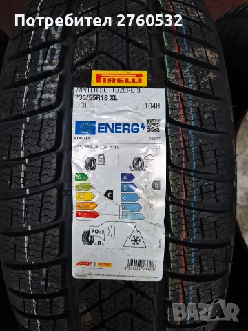 DOT: 3325 Pirelli Winter Sottozero 3 235/55/R18 XL 104H , снимка 4 - Гуми и джанти - 52886883