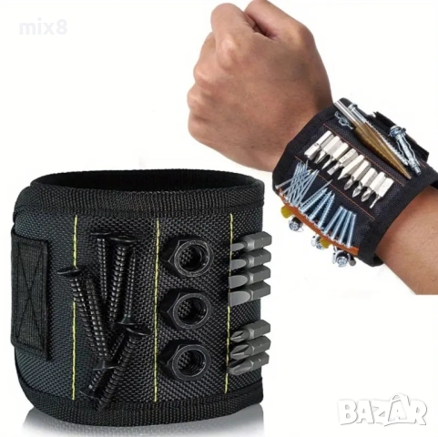 Магнитна лента за инструменти