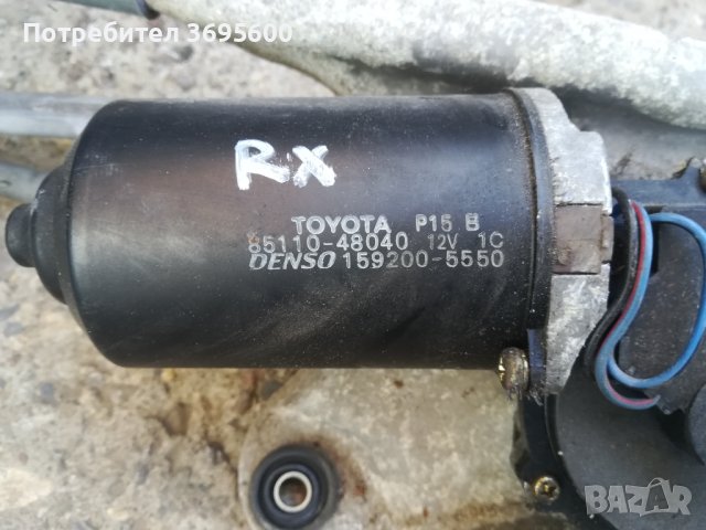 Lexus RX 300 Лексус РХ моторче механизъм предни чистачки, снимка 2 - Части - 43727830