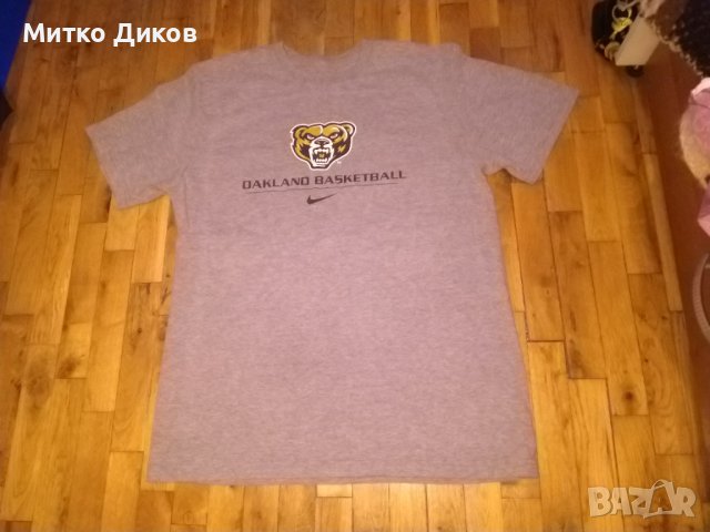 Oakland Golden Grizzlies маркова тениска баскетбол на Найк размер Л 
