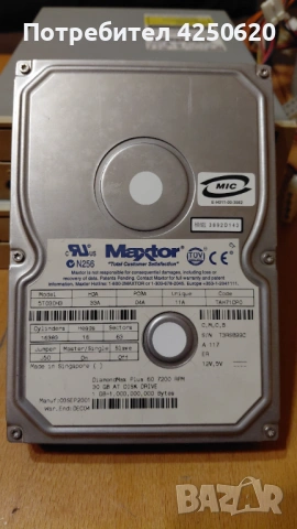 MAXTOR 30GB IDE 3.5 INCH HDA 04A PCBA 05A UNIQUE 11A CODE JAC61HU0, C,M,B,B, снимка 2 - Твърди дискове - 53506796