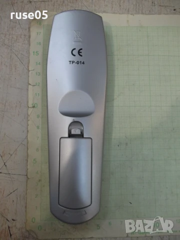 Дистанционно работещо - 57, снимка 3 - Дистанционни - 50823440