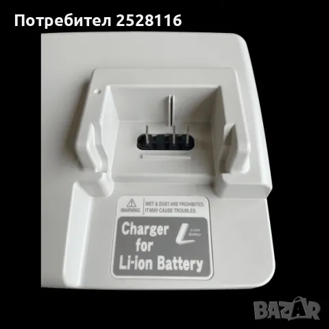 Зарядно за колело Панасоник , снимка 2 - Велосипеди - 50268871